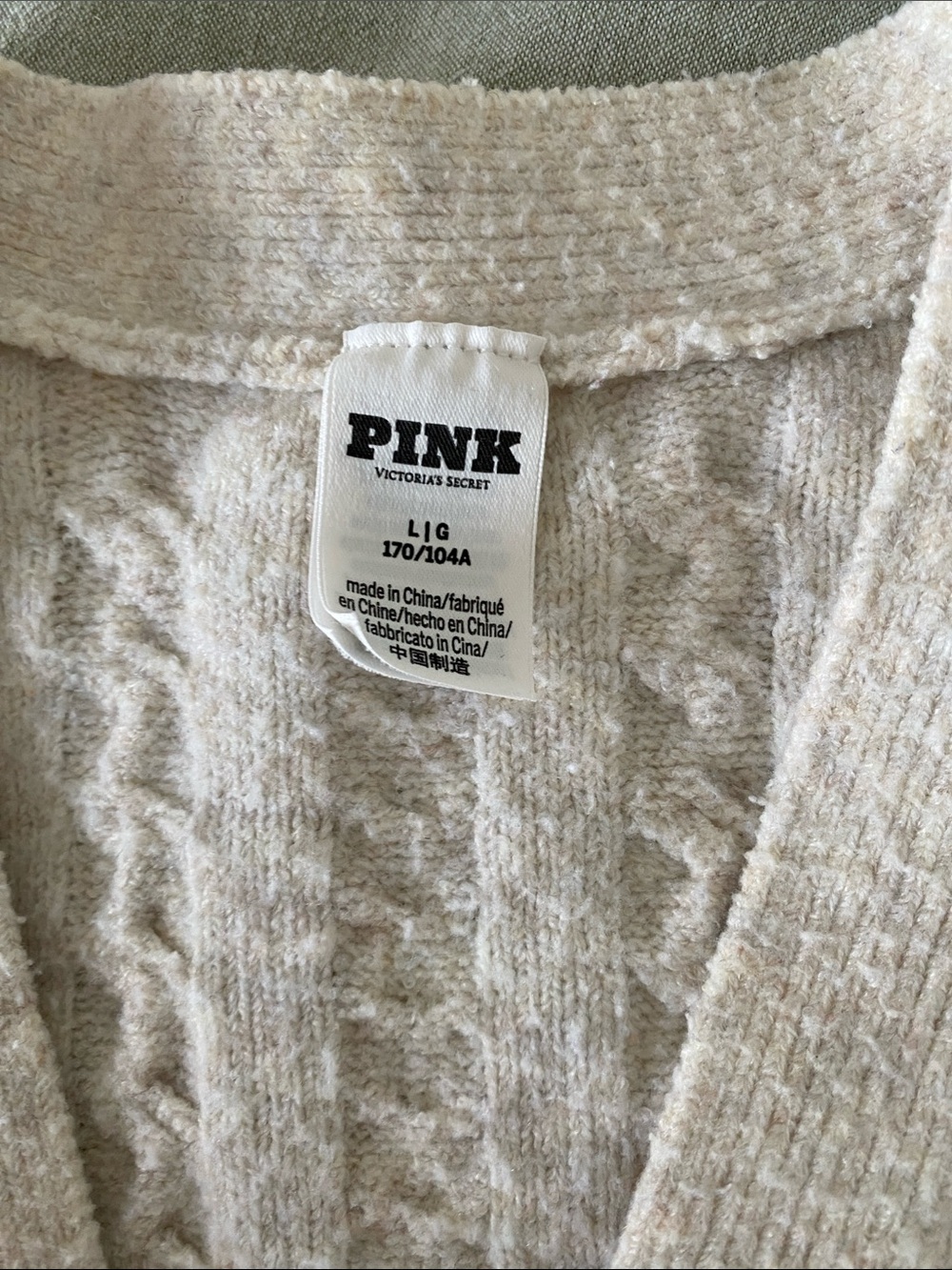 PINK Victoria's Secret Cream Cable-Knit V-Neck Cardigan - Picture 2 of 4